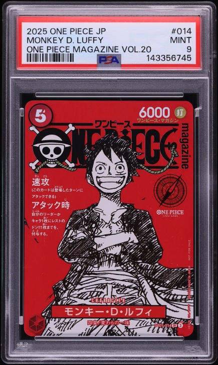 2025 One Piece Japanese Promo 20th Anniversary SR Monkey D. Luffy