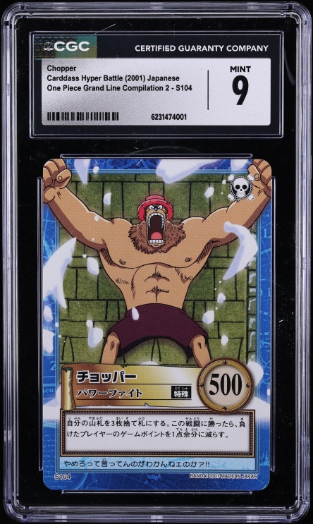 2002 One Piece Japanese Card Game Battle Of Alabasta Holo Chopper