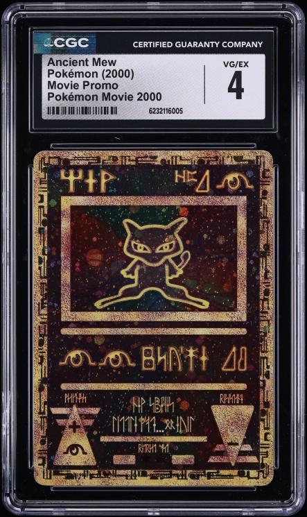 2000 Pokemon Movie Promo Ancient Mew PSA 10 GEM MINT on Fanatics