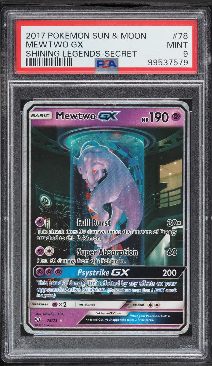 Mewtwo GX
