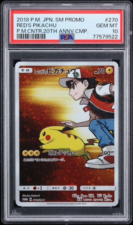 Red's Pikachu
