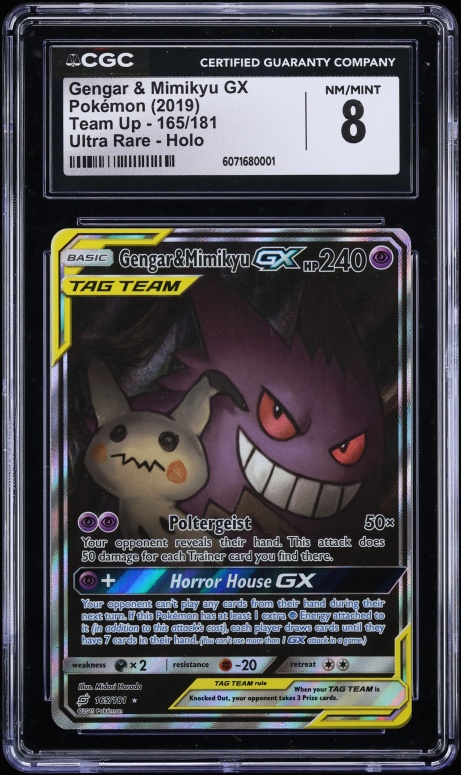 Gengar & Mimikyu GX