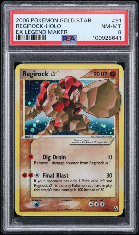 2006 Pokemon EX Legend Maker Holo Regirock Gold Star #91 PSA 8 NM-MT