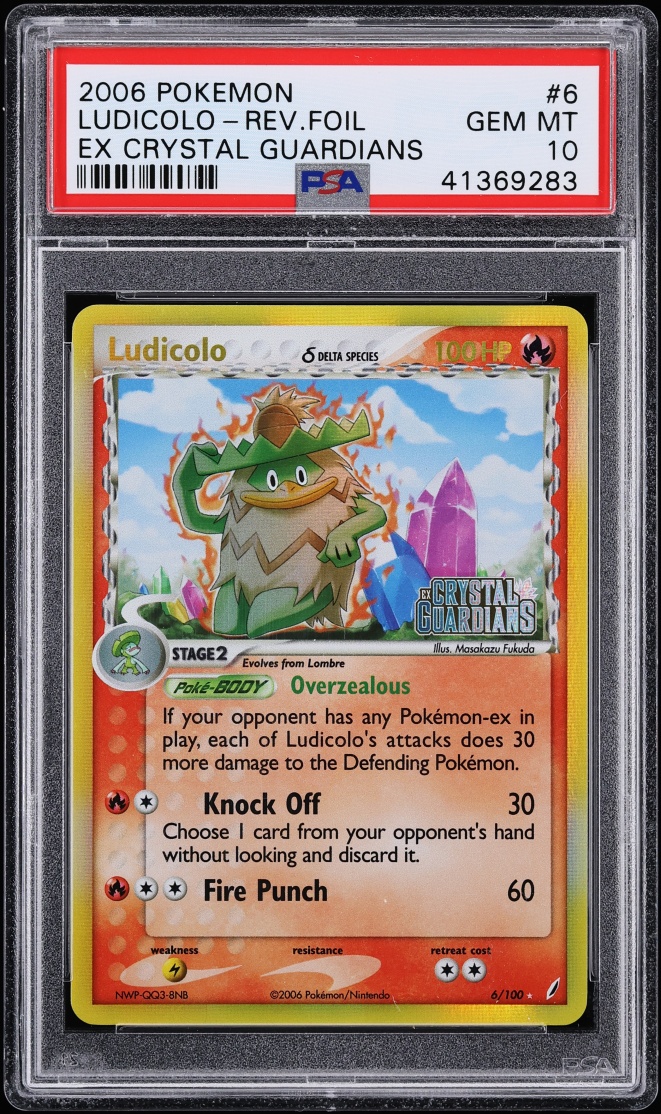 Ludicolo