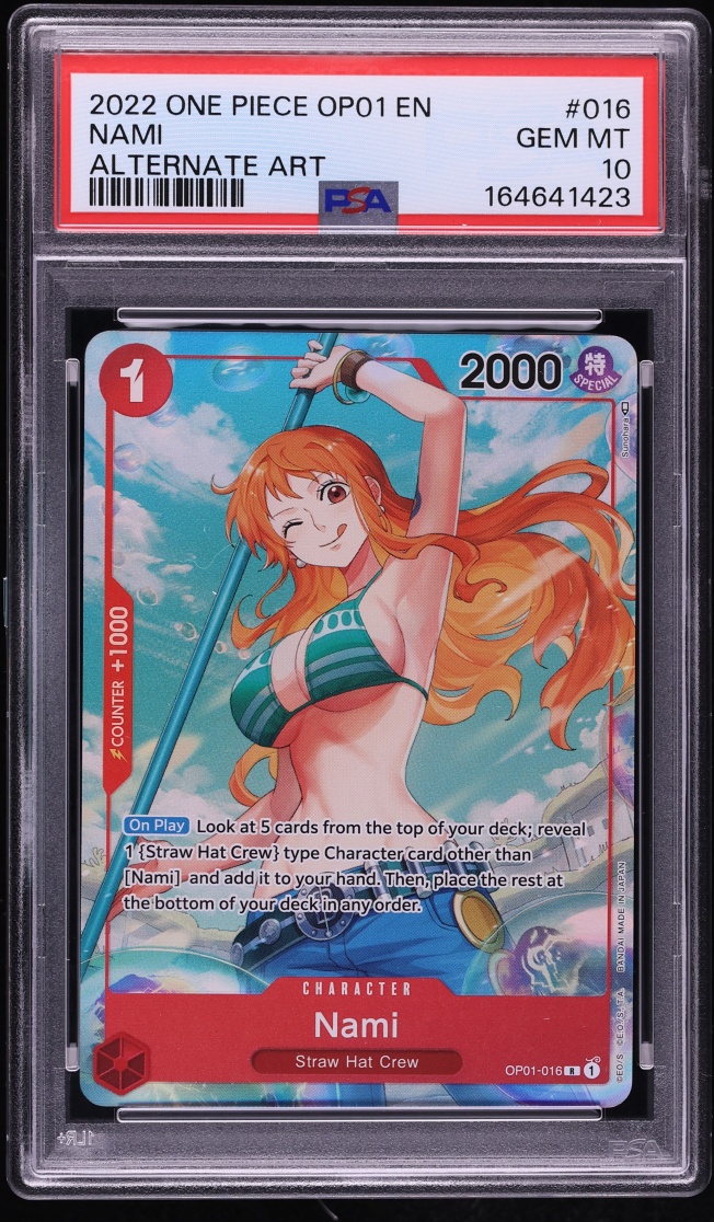 Nami