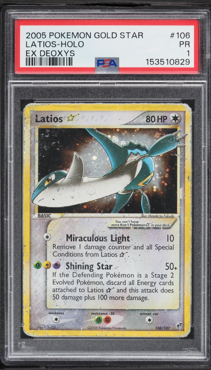 Latios