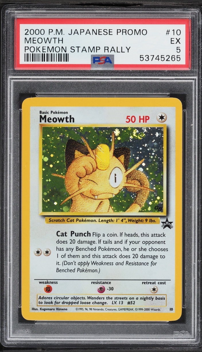 Meowth