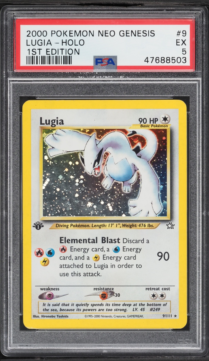 Lugia