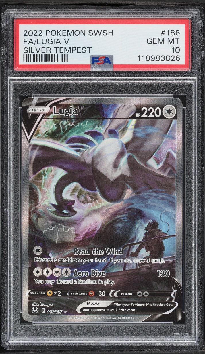 Lugia V