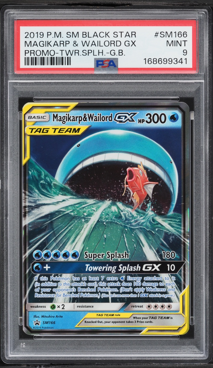 2019 Pokemon Sun & Moon Promo Towering Splash Magikarp & Wailord GX #SM166 PSA 9 MINT