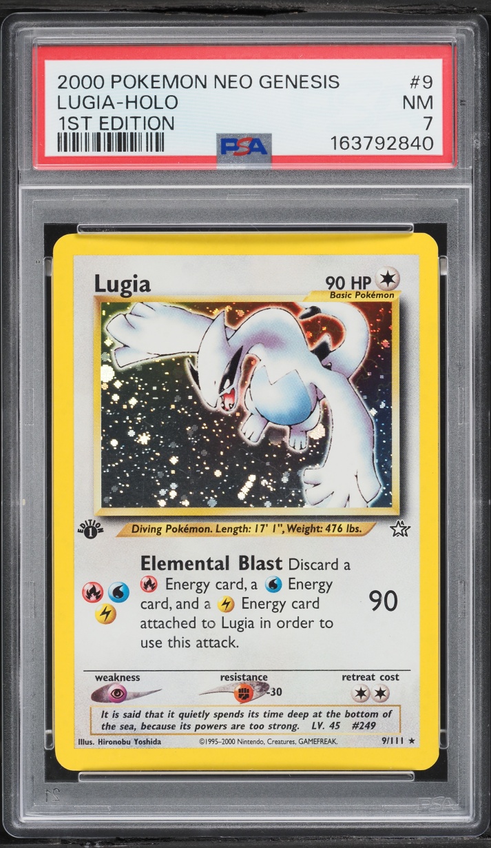 Lugia