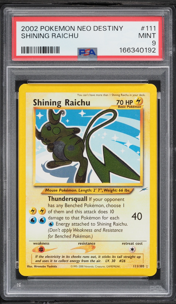 Shining Raichu