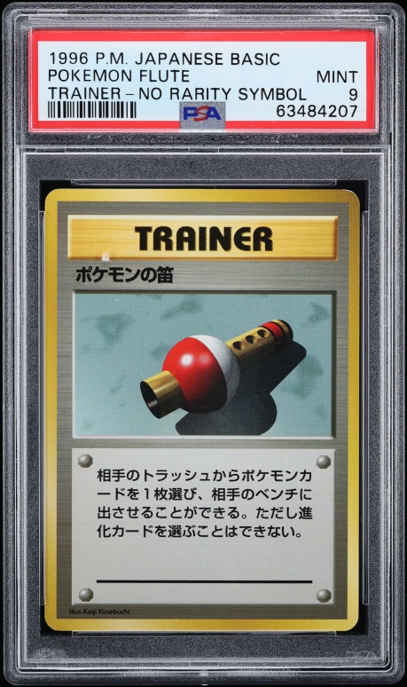 Pokemon Flute PSA 9