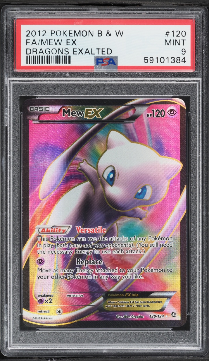 Mew EX