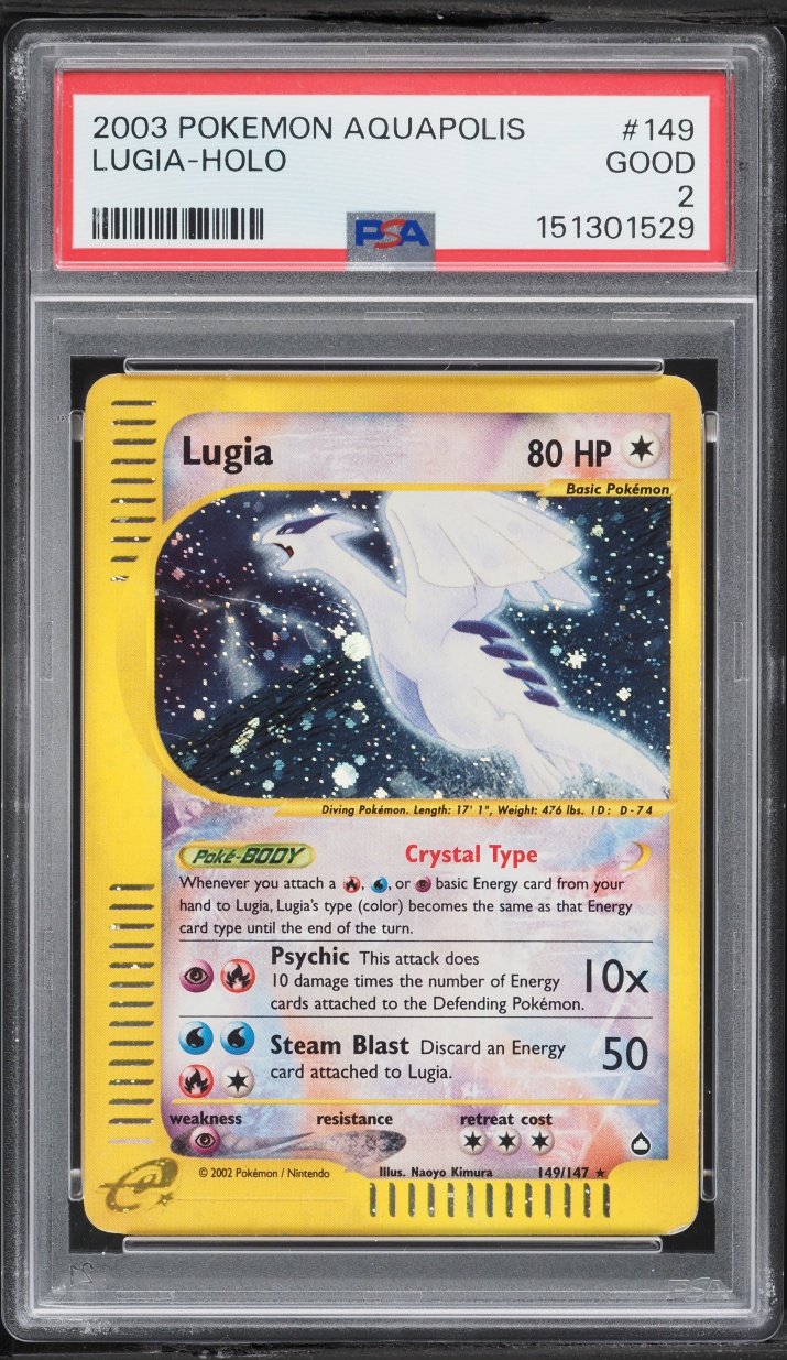Lugia