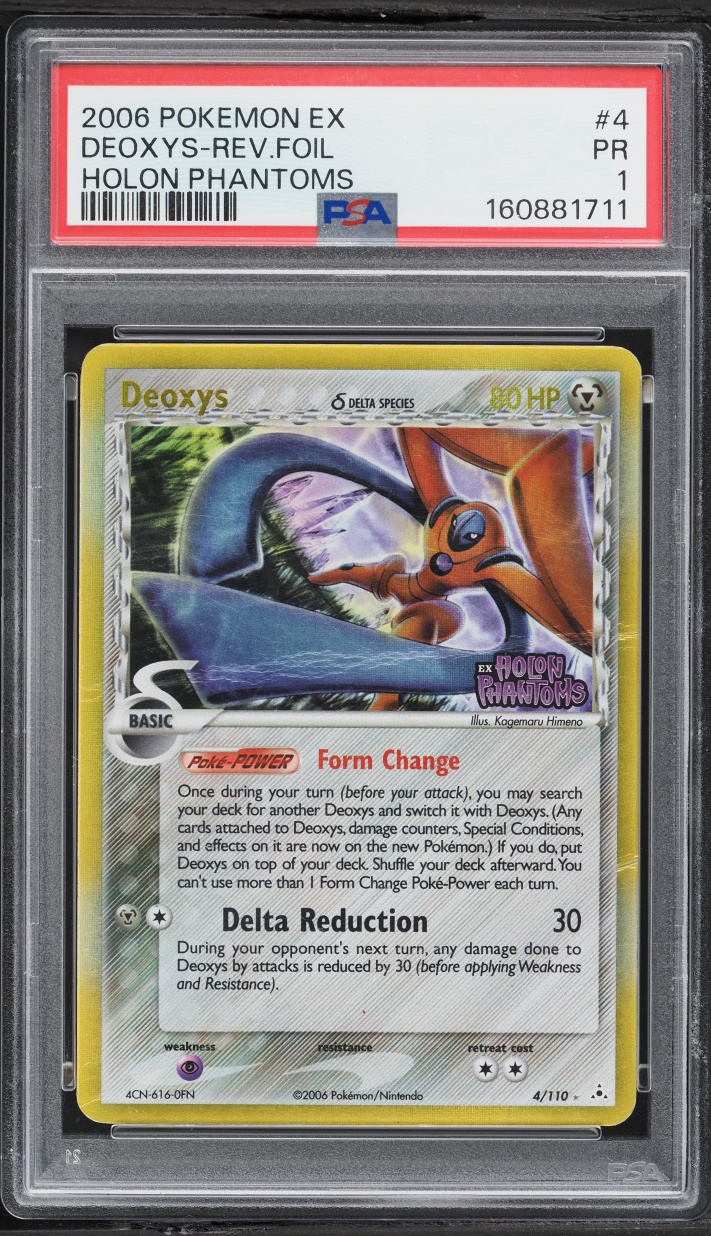 Deoxys