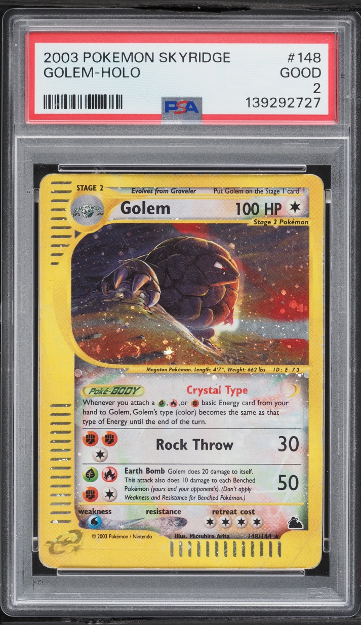 Golem
