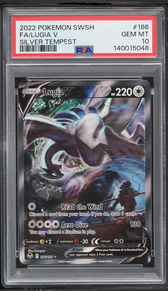 Lugia V