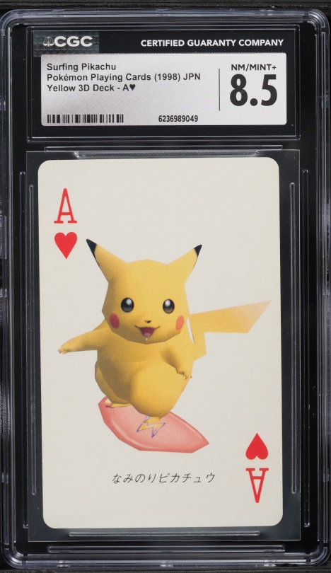 2016 Pokemon XY Evolutions Surfing Pikachu #111 PSA 10 GEM MINT on