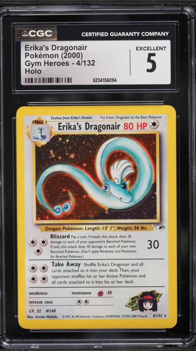 2000 Pokemon Gym Heroes Holo Erika's Dragonair #4 CGC 5 EX