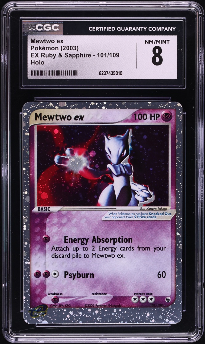 Mewtwo EX