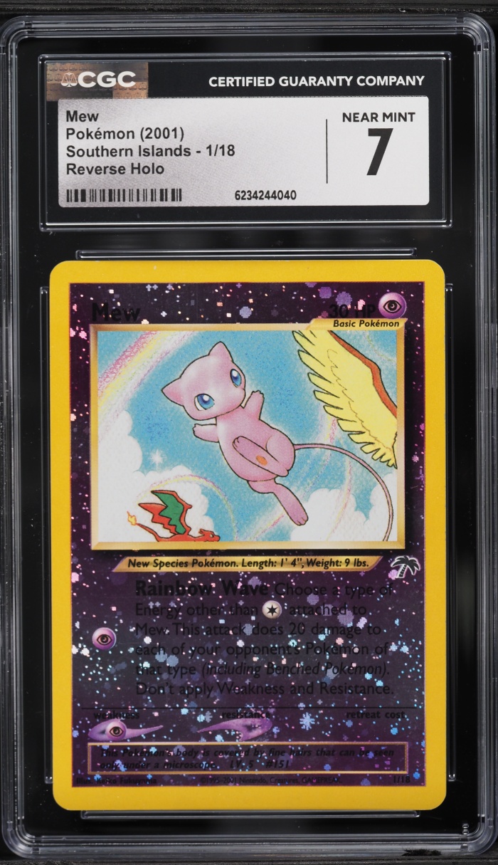 Mew