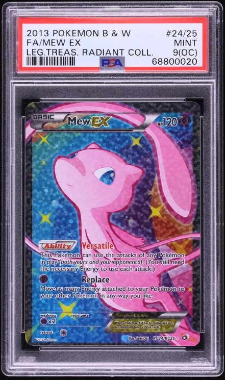 Mew EX