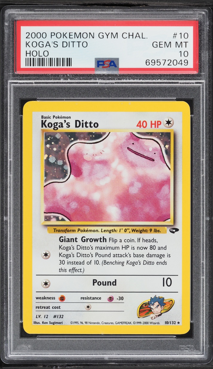 Koga's Ditto