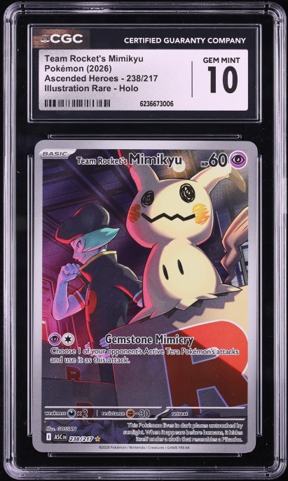 2025 Pokemon Japanese Mega Dream ex AR Team Rocket's Mimikyu #205