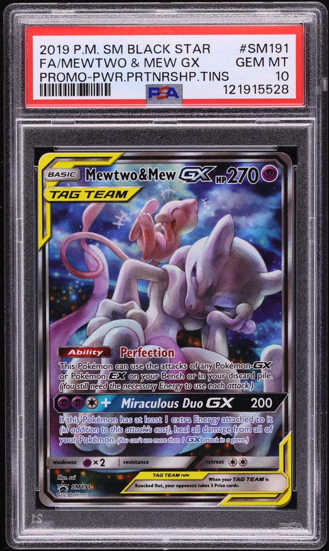Mewtwo & Mew GX