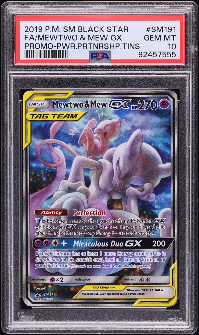 Mewtwo & Mew GX