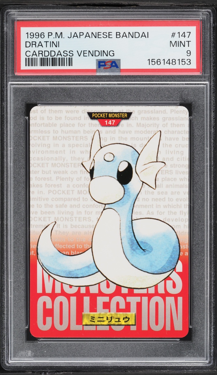 Dratini PSA 9