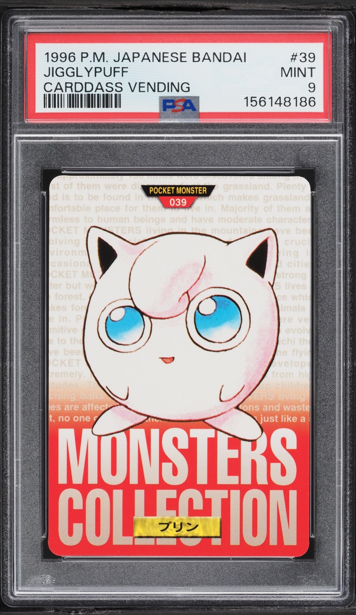 Jigglypuff PSA 9
