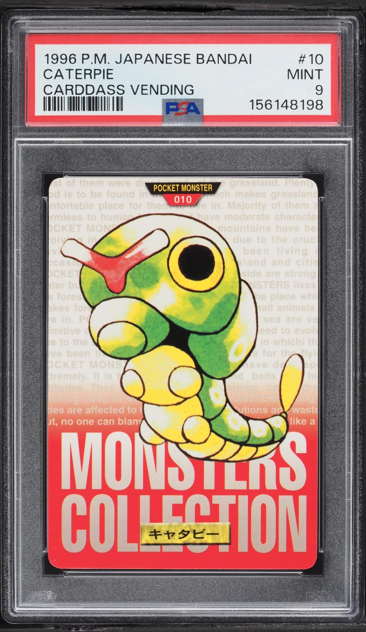 Caterpie PSA 9