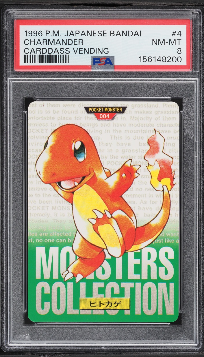 Charmander PSA 8