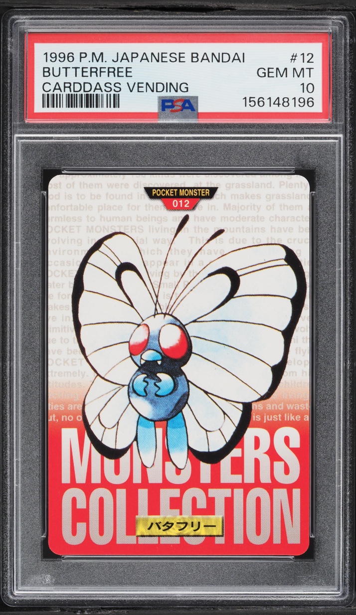 Butterfree PSA 10