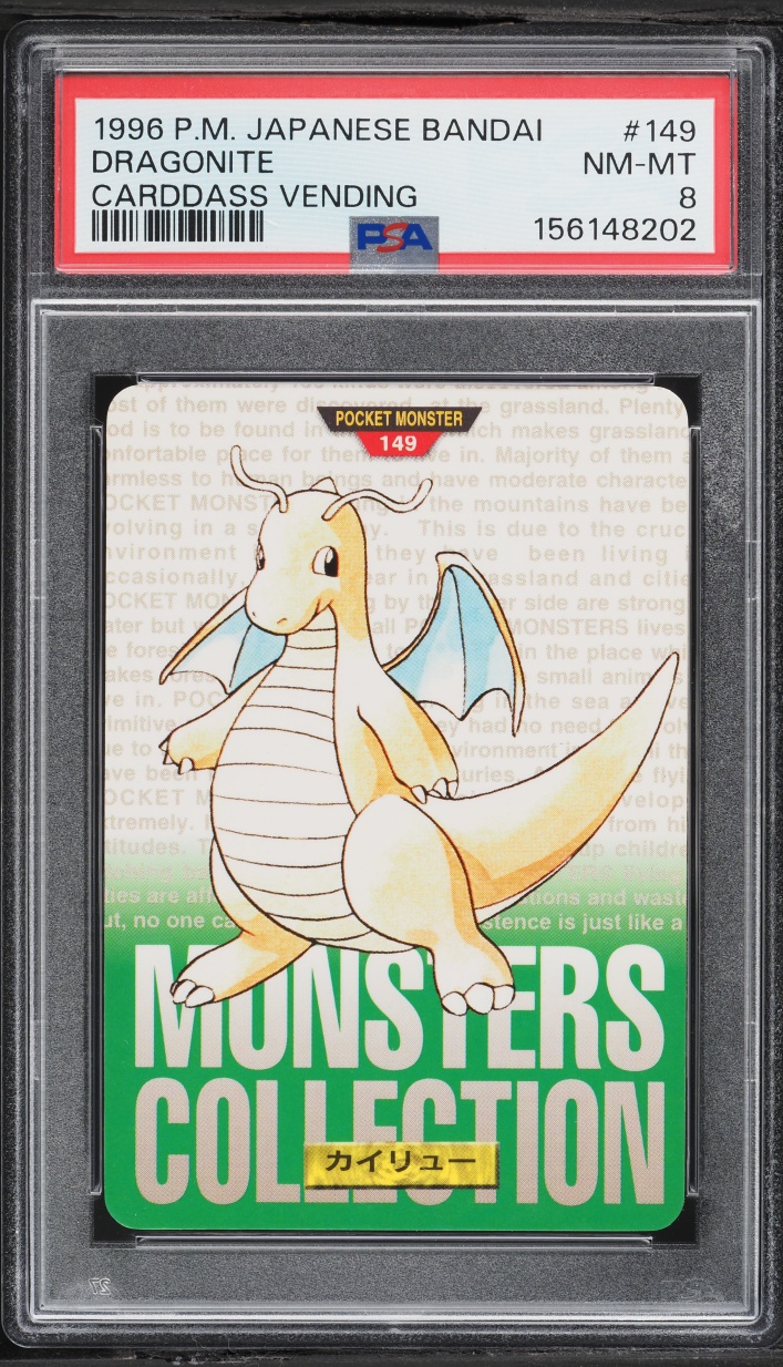 Dragonite PSA 8