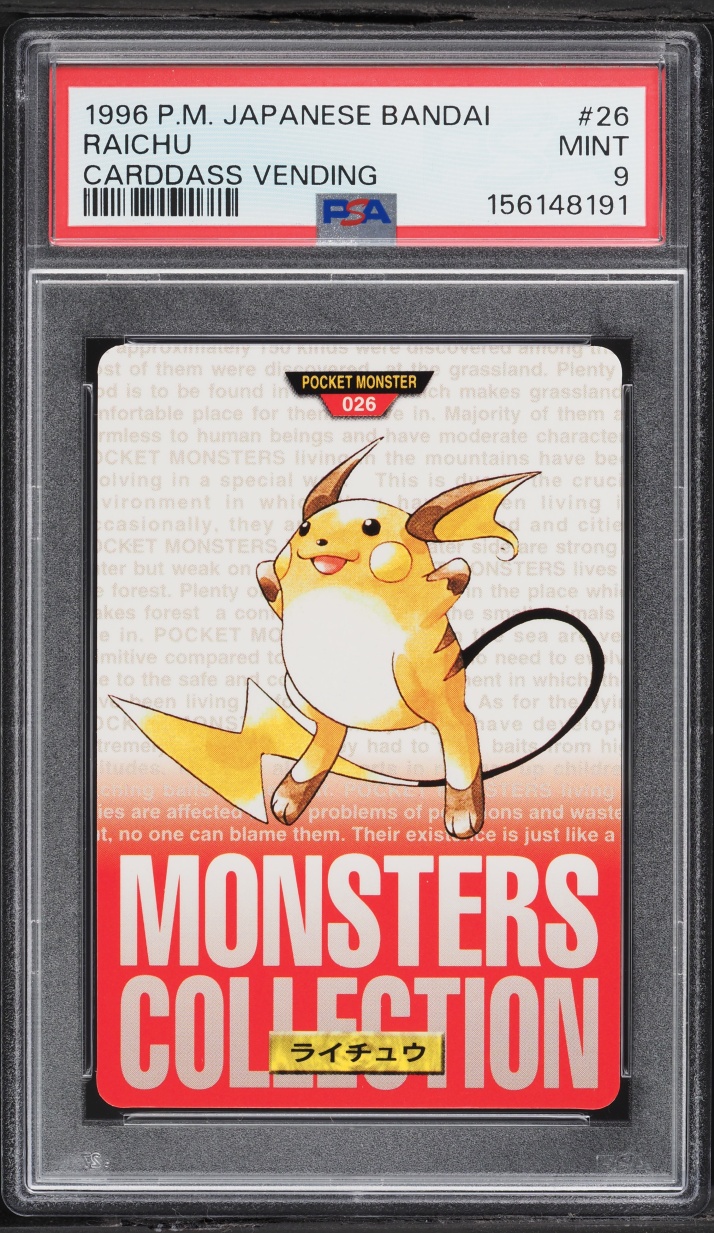 Raichu PSA 9