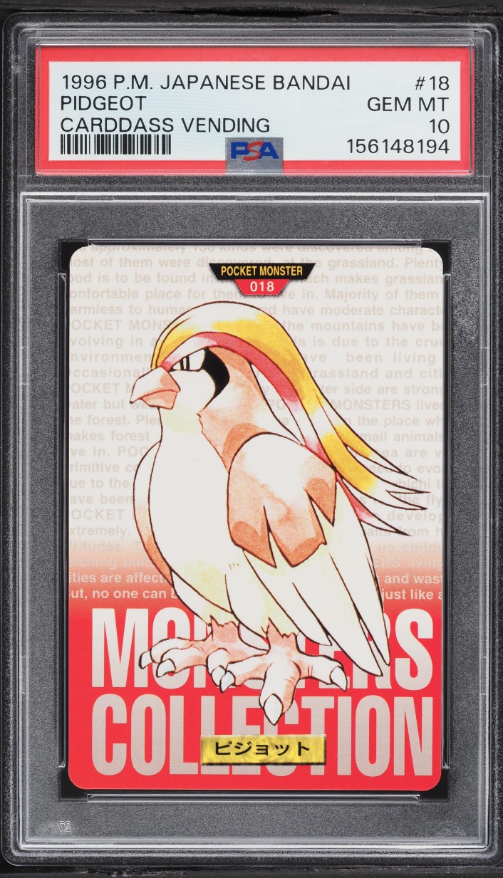 Pidgeot PSA 10