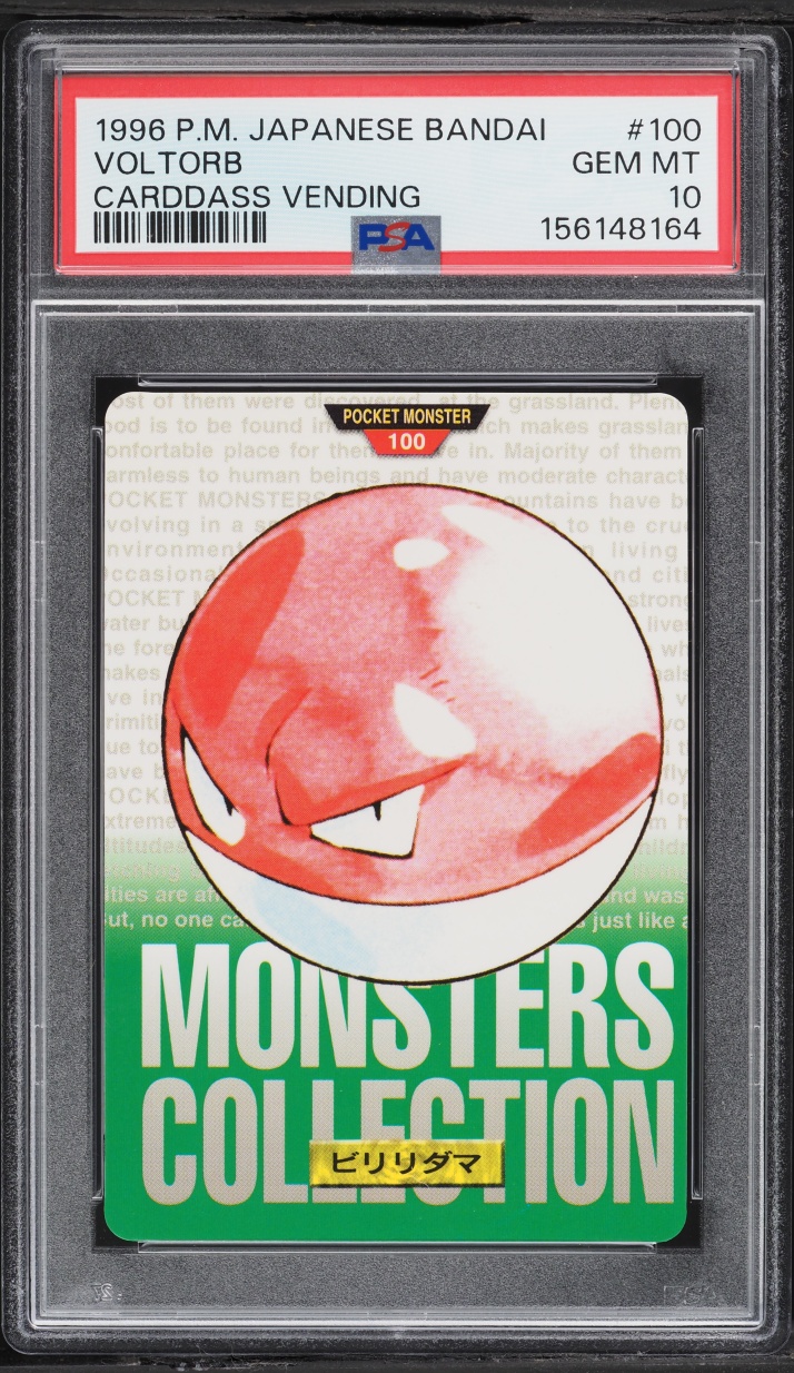 Voltorb PSA 10