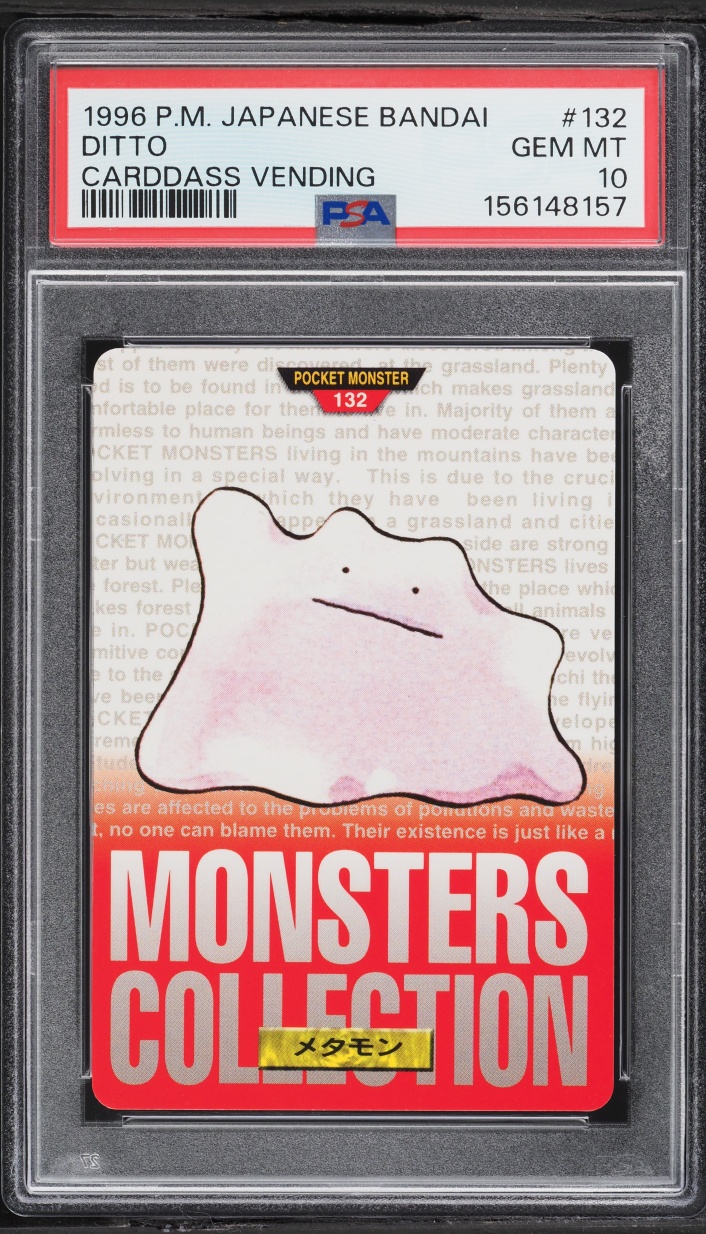Ditto PSA 10