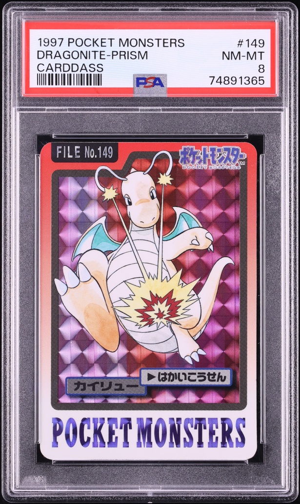 Dragonite PSA 8