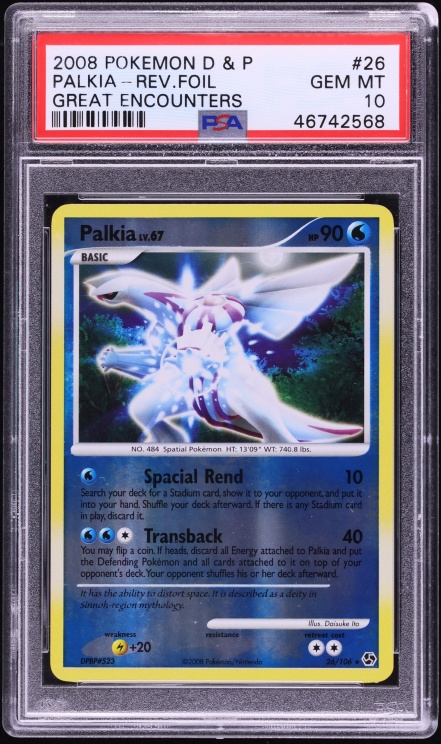 Palkia