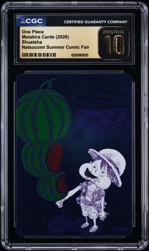 2000 Weekly Shonen Jump Phone Card Jump Festa '00 Goods One Piece