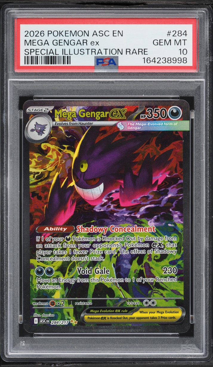 MEGA GENGAR ex