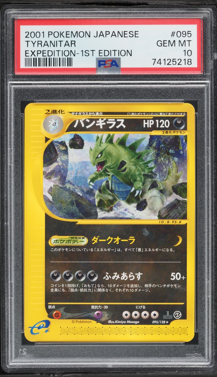 Tyranitar