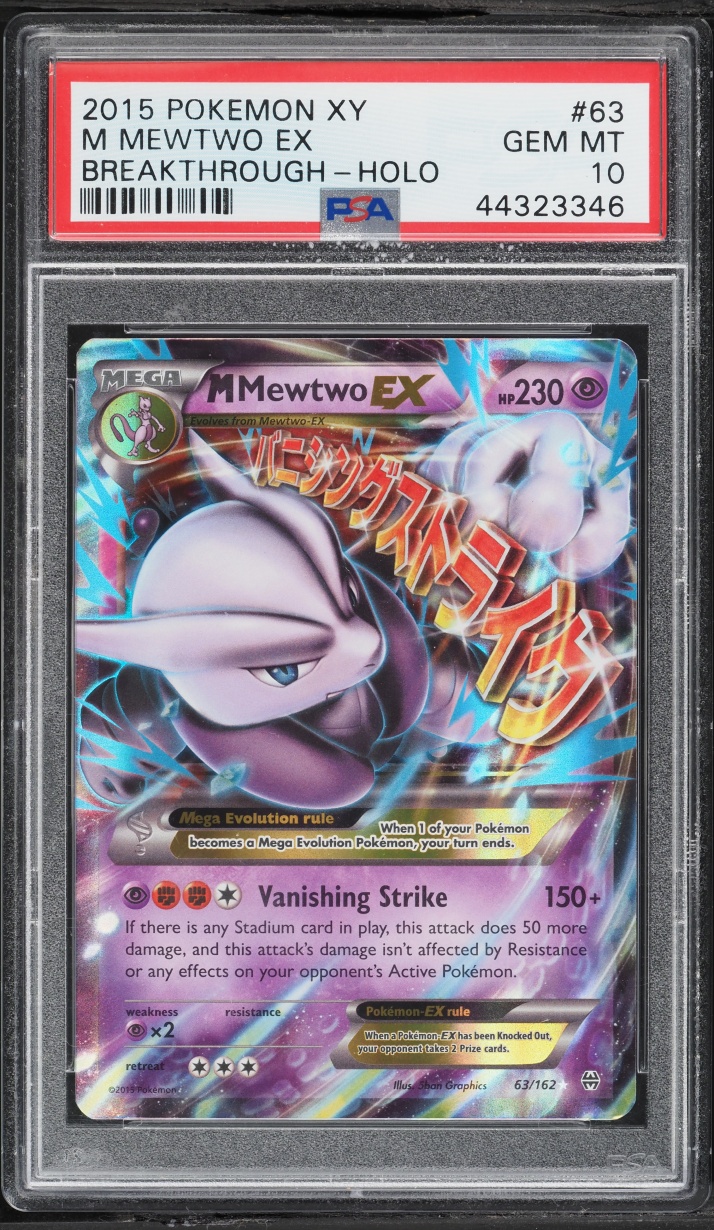 2015 Pokemon XY Breakthrough Holo M Mewtwo EX #63 PSA 10 GEM MINT