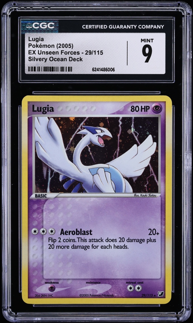 Lugia
