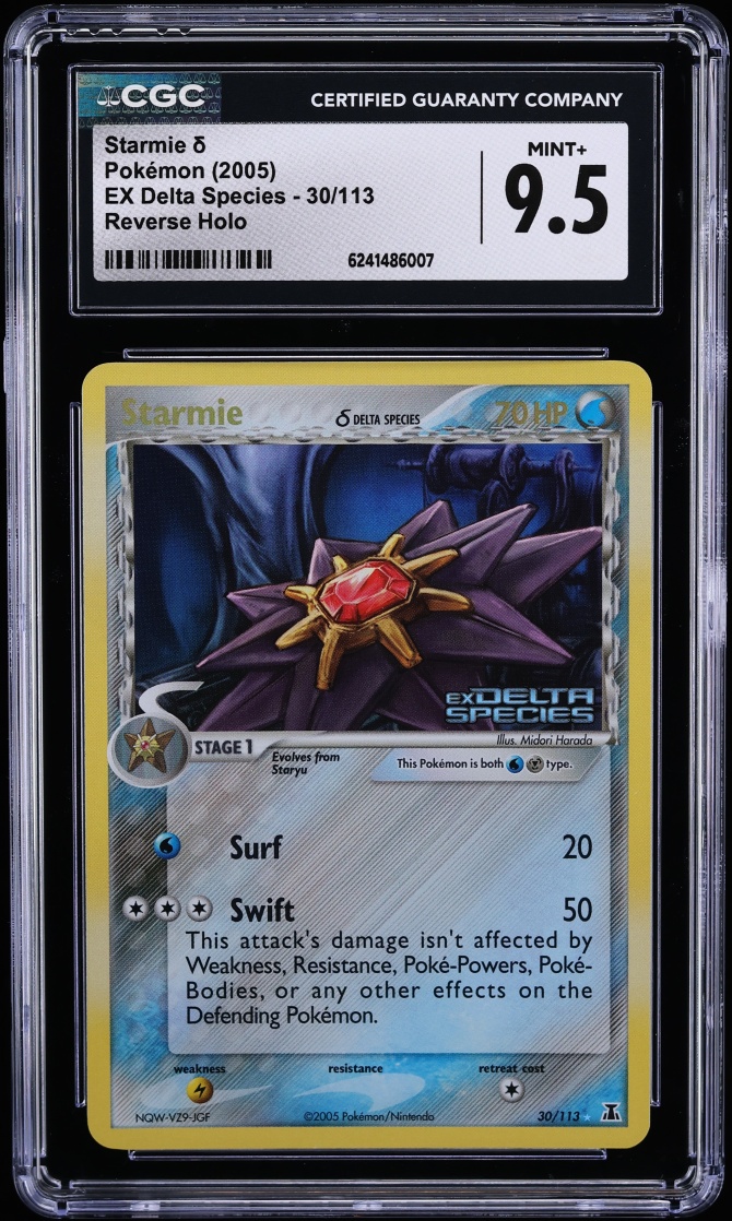 Starmie Δ