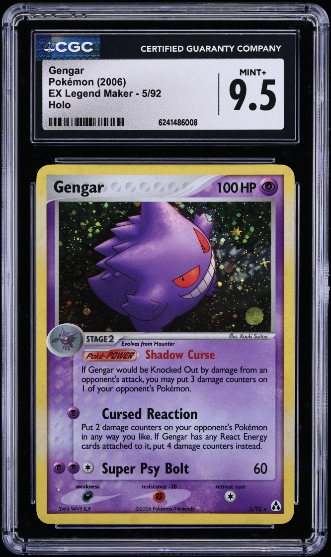 Gengar